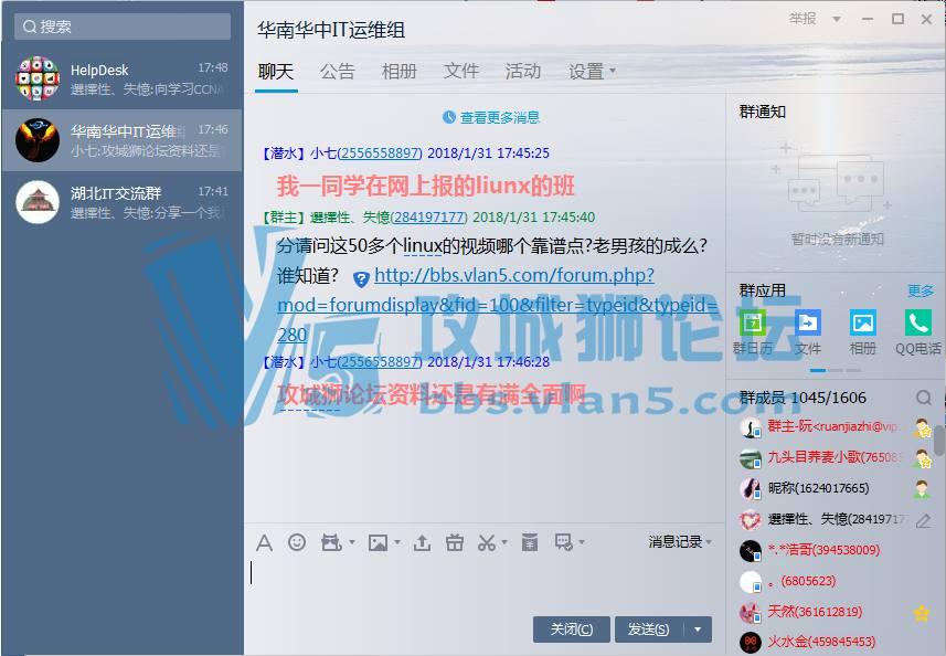 我要领金币