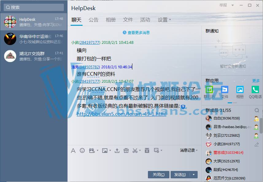 我要领金币