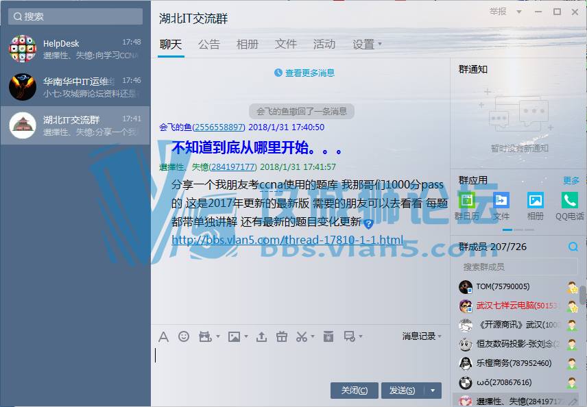 我要领金币