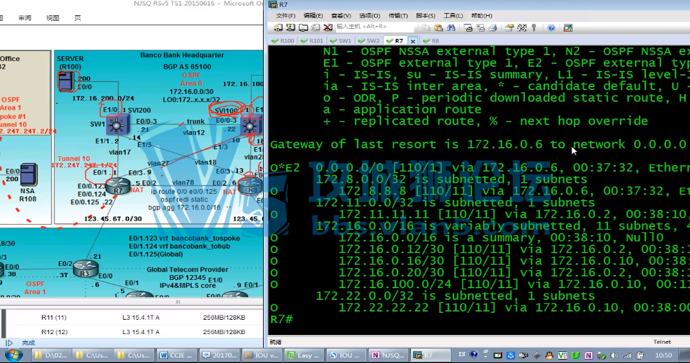 ��˼������Ƽ���������ʦCCIE TS1+++������Ƶ���� MP4