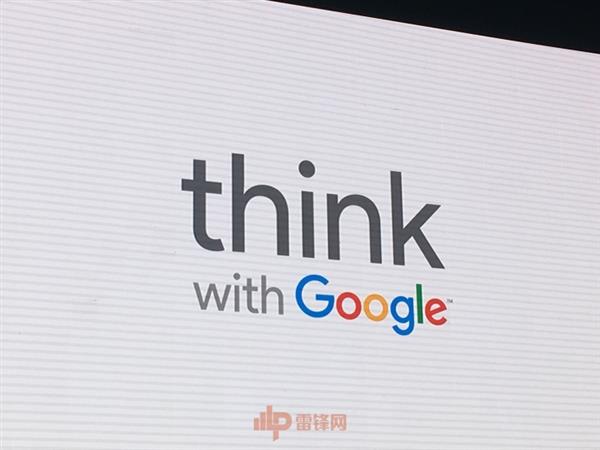ӵйAIȳ404ҲסGoogle