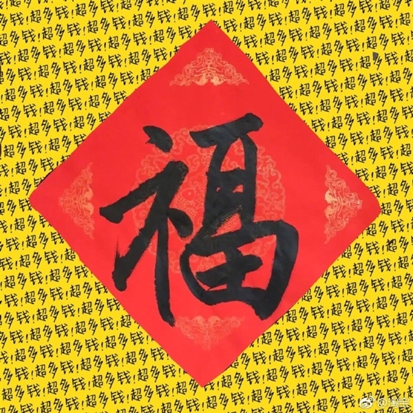 ֧帣ѳ1.5˼룡ƽһ33