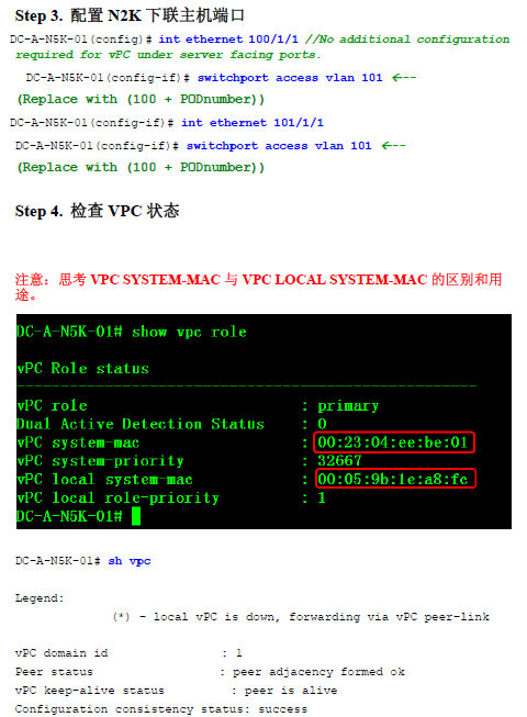�°� ˼���������Ĳ�Ʒ�����ٳ��ֲ�NEXUS-V1.1