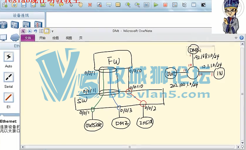 ̽ΪǽƵ̳̣ںVPN
