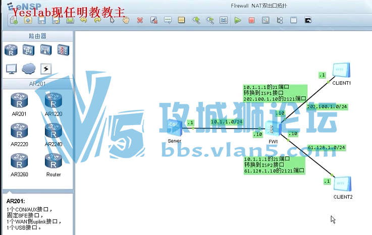 ̽ΪǽƵ̳̣ںVPN