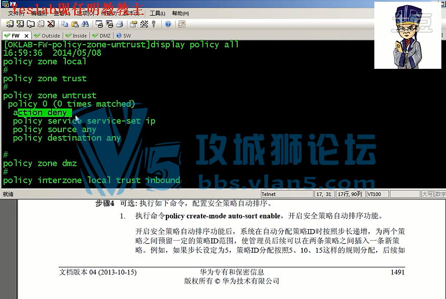 ̽ΪǽƵ̳̣ںVPN