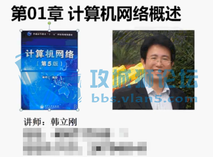 2015�� ������ �����м� ���繤��ʦ��Ƶ 105�� �൱��ϸ TCP/IP���� ������Ƶ