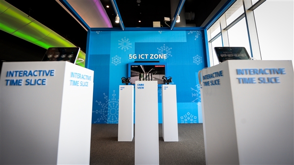 Intelƽ»Ჿģ5G磺2020ռ