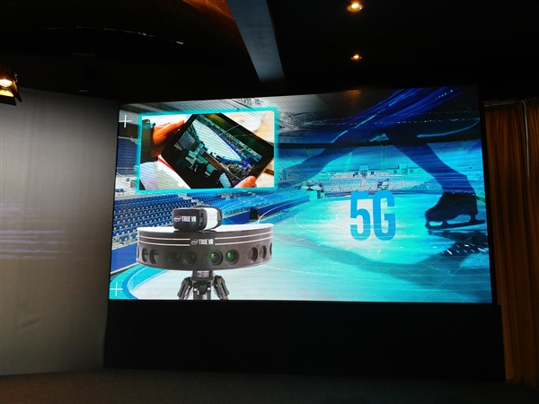 Intelƽ»Ჿģ5G磺2020ռ