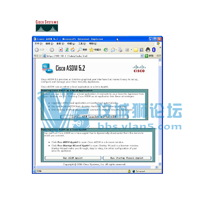 ��˼�ƹٷ����İ桿ASA����ǽ GUI(ͼ�λ�ASDM)����ָ��_(��Ƶ+�ĵ�)