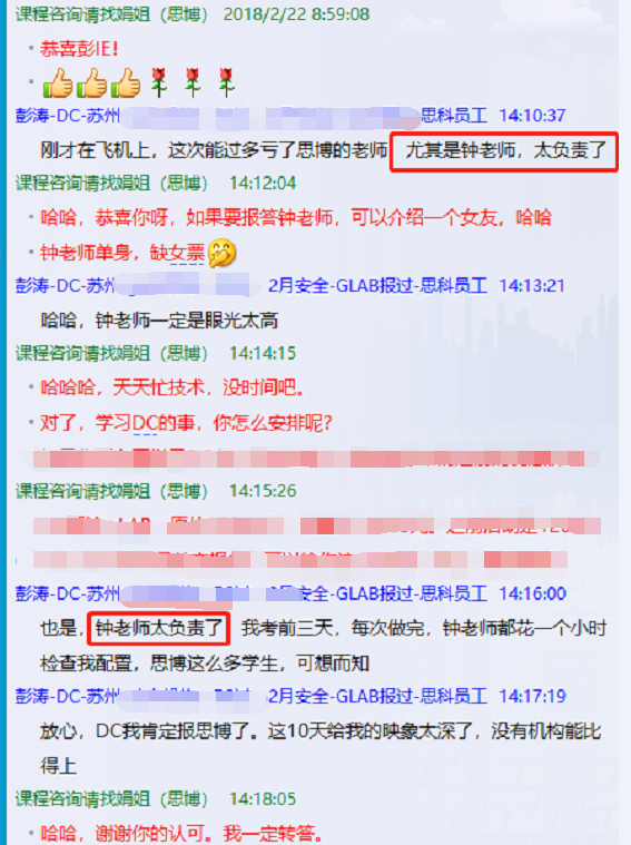 ������ɱLABս������ԭս����CCIE����ͨ�رر�ս���� 