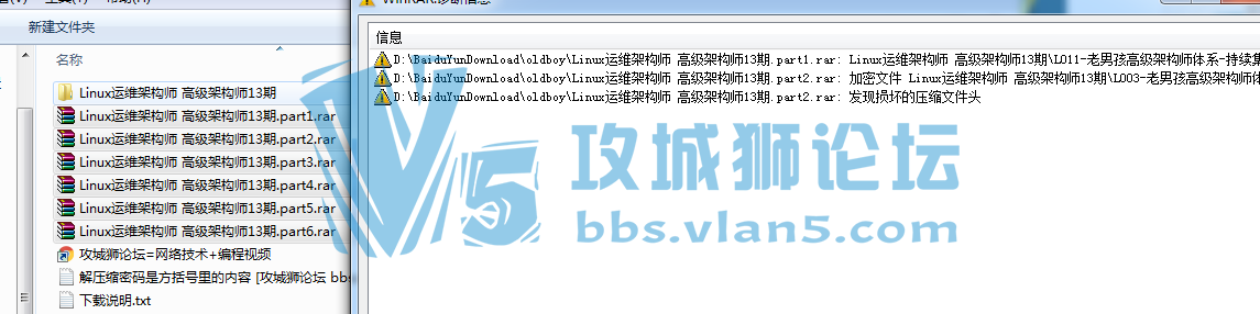  ӡ һ һ [Linux] xк Linuxάܹʦ ߼ܹʦ13 Ƶ