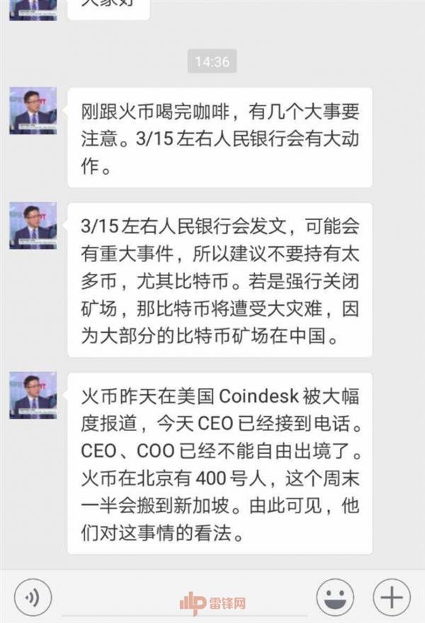 OKEX/ںűͣرҪ