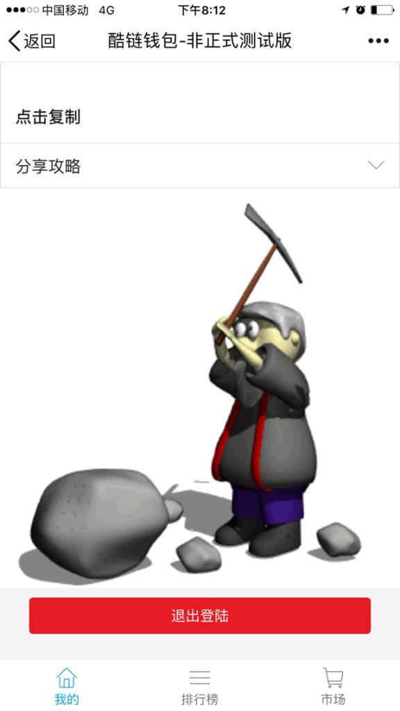  Ƴڿ