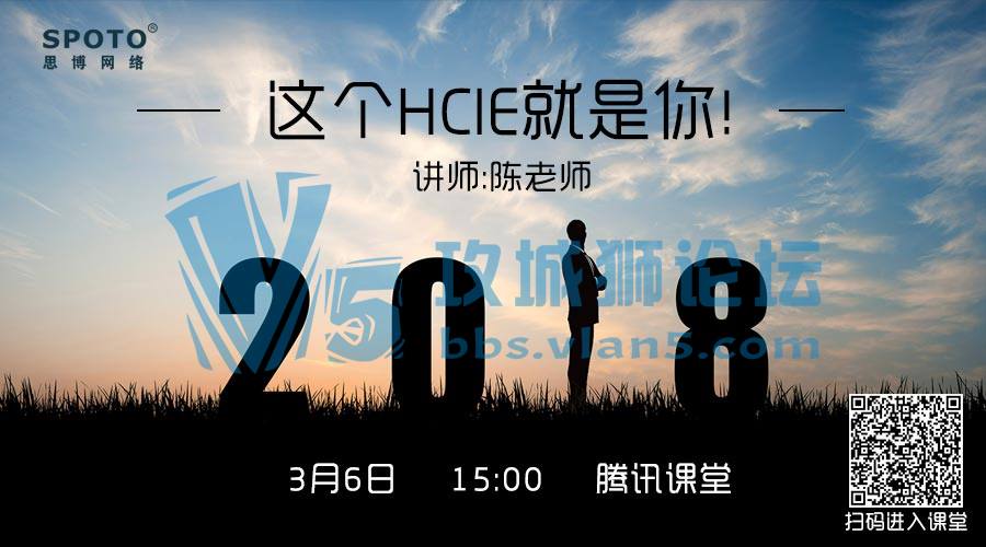 Spoto ֱʦΪ滮ȡHCIEľ岽裬ɿȡHCIEΣ