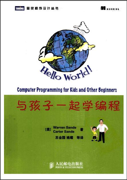 �뺢��һ��ѧ���
