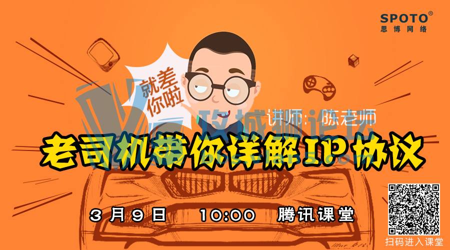 391000ѶãΪгʦIPЭ飡