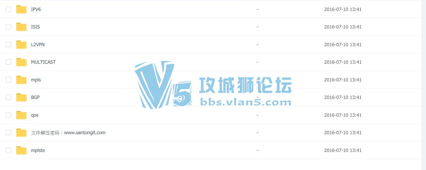  CCIE ISP Ӫ̷ ȫƵ̳