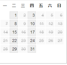 ˼�ƿ������� �¼ӽ��� ���� (���� �ߺ� ߮����)