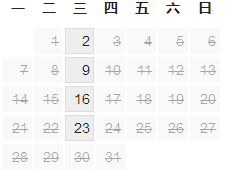 ˼�ƿ������� ������������ѯ���޹�˾ �� (���� ������)