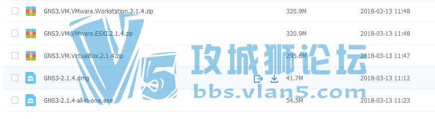 ���°�GNS3 2.1.4