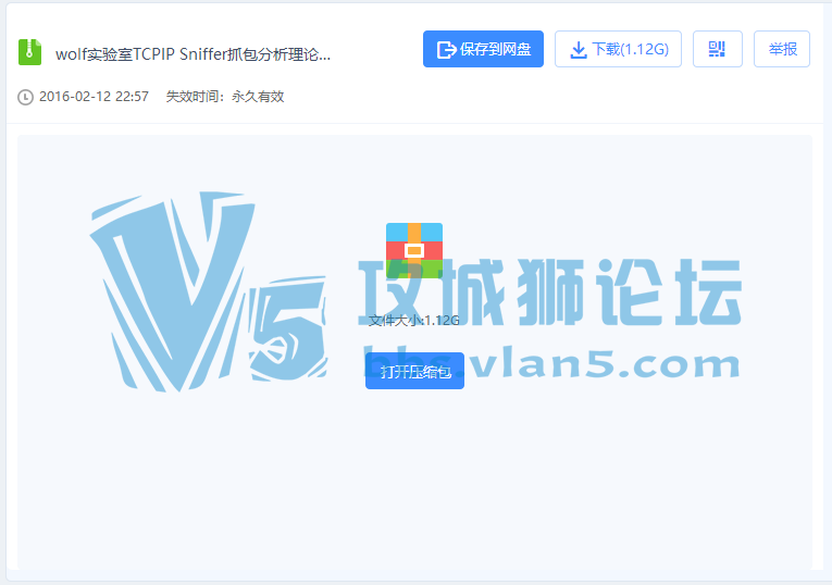 580495aa807d2691b0.png