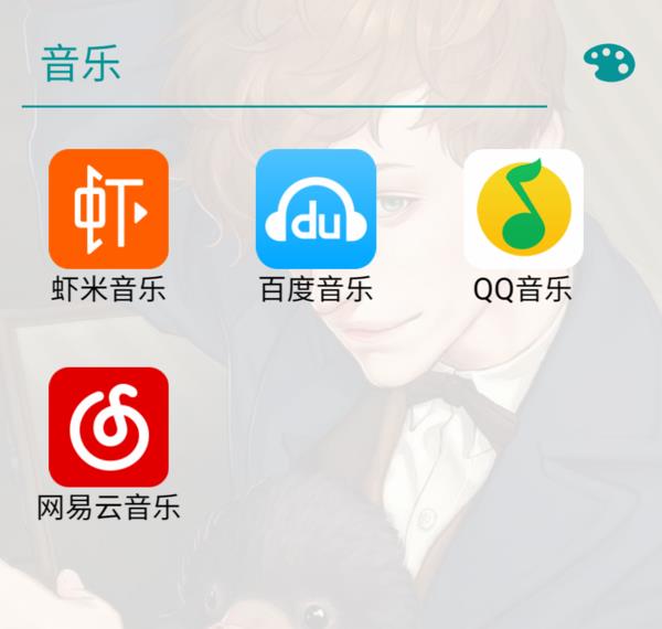 No.1Ȼ˳ ý°볡ô죿