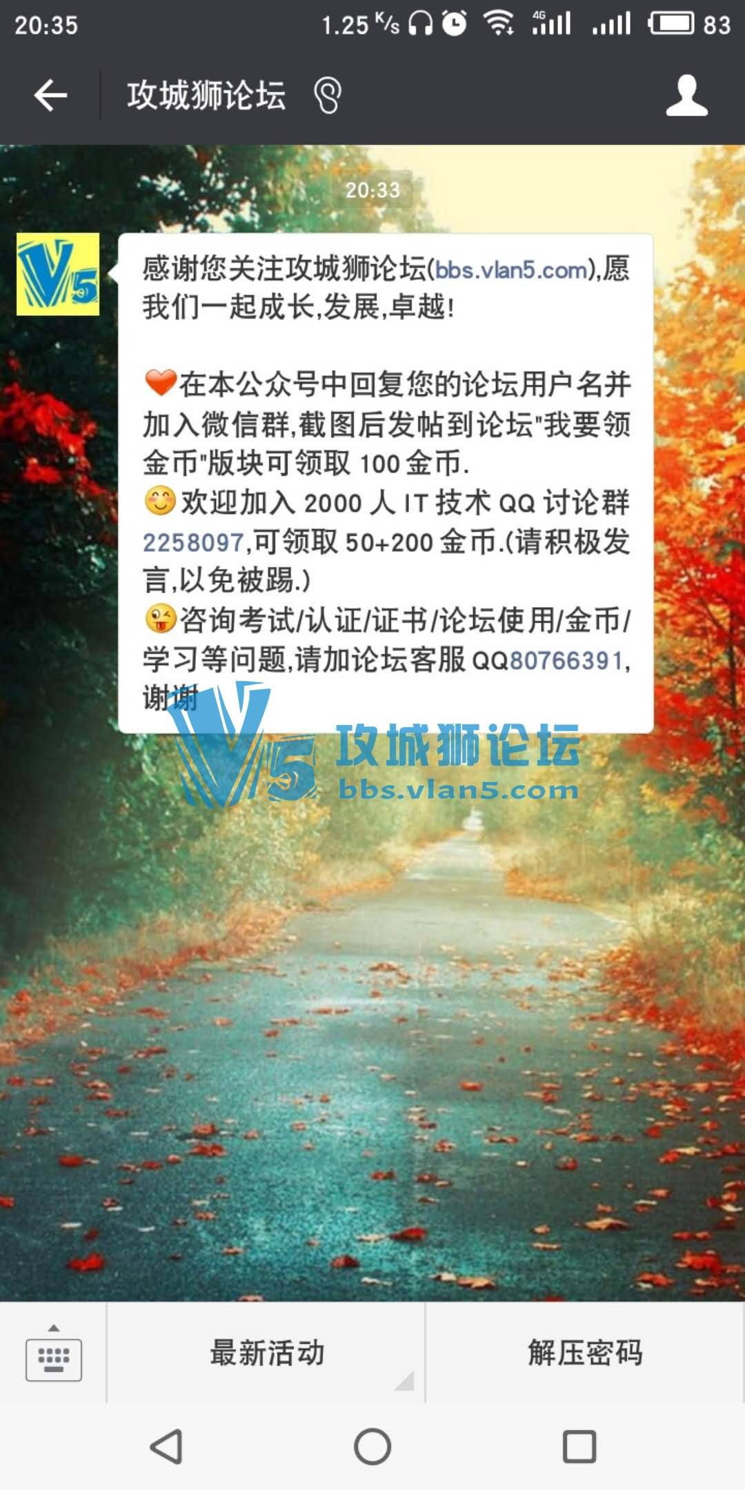 ��Ҫ����