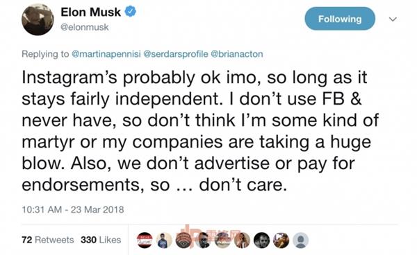 ɾ˹SpaceX˹FBҳɾ