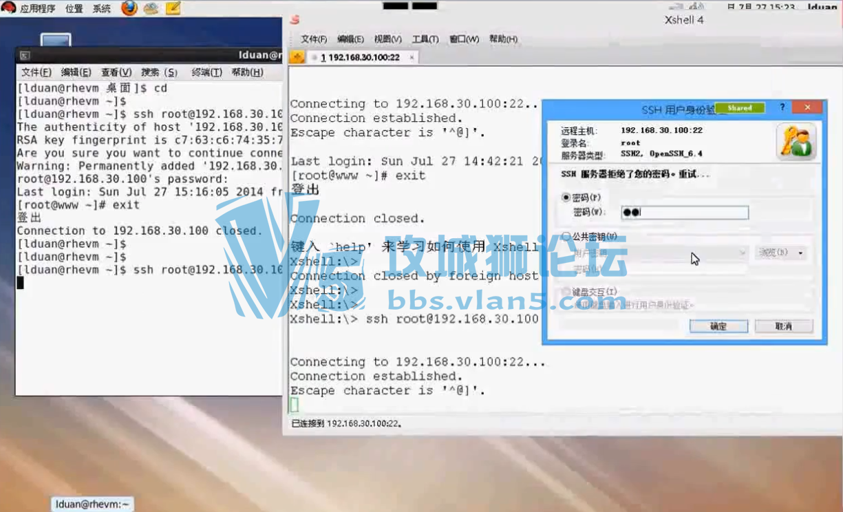 Linux Reahat ° ϶ƵRHCE7Զѵ-RH214ѵƵ̳
