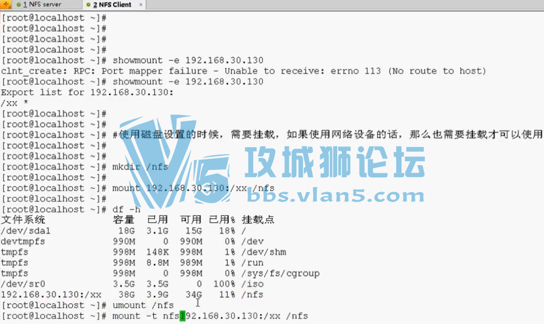 �϶���Ƶ linux��֤ ���� RHCE7 -rh134 ��Ƶ�̳�