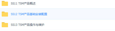 HUAWEI   USGǽٷĵVPNNGFW