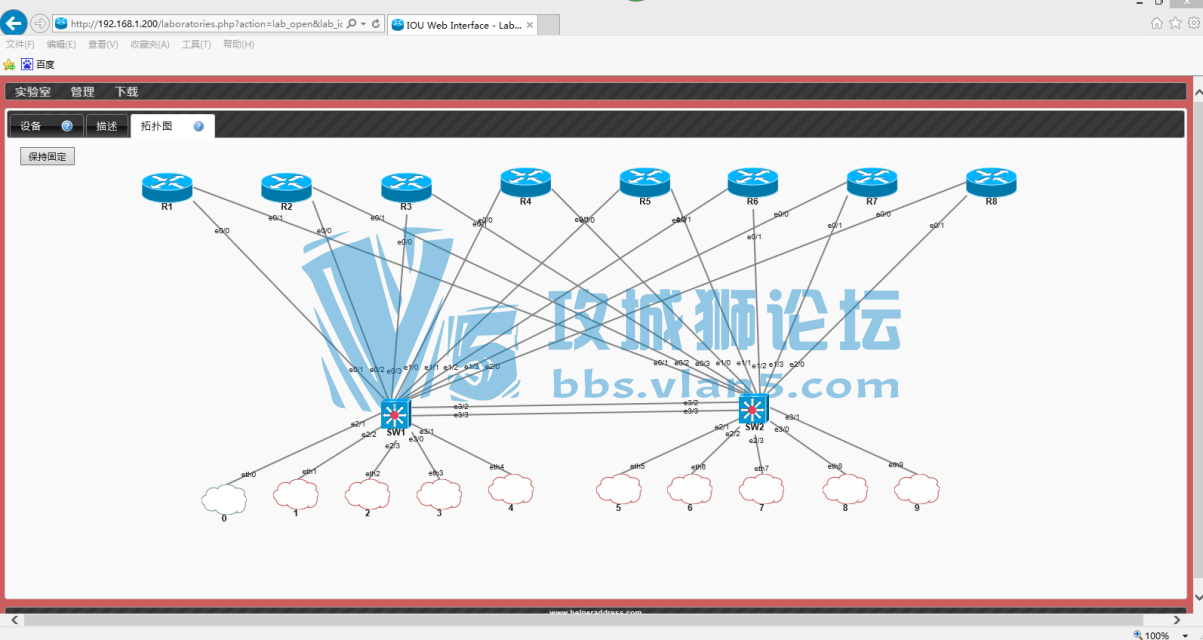  web-iou-Hyper-v