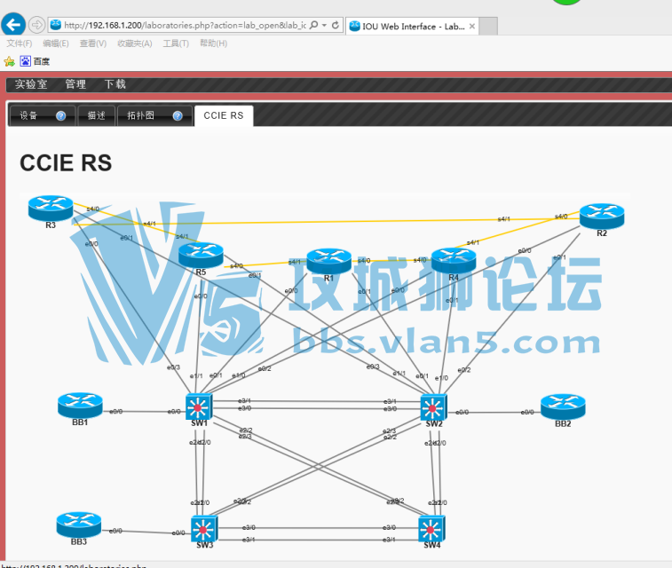  web-iou-Hyper-v