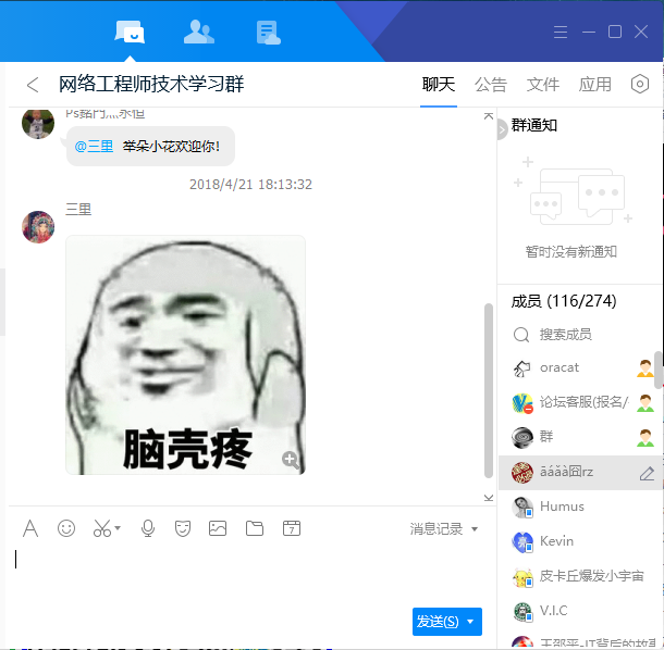 Ҫ