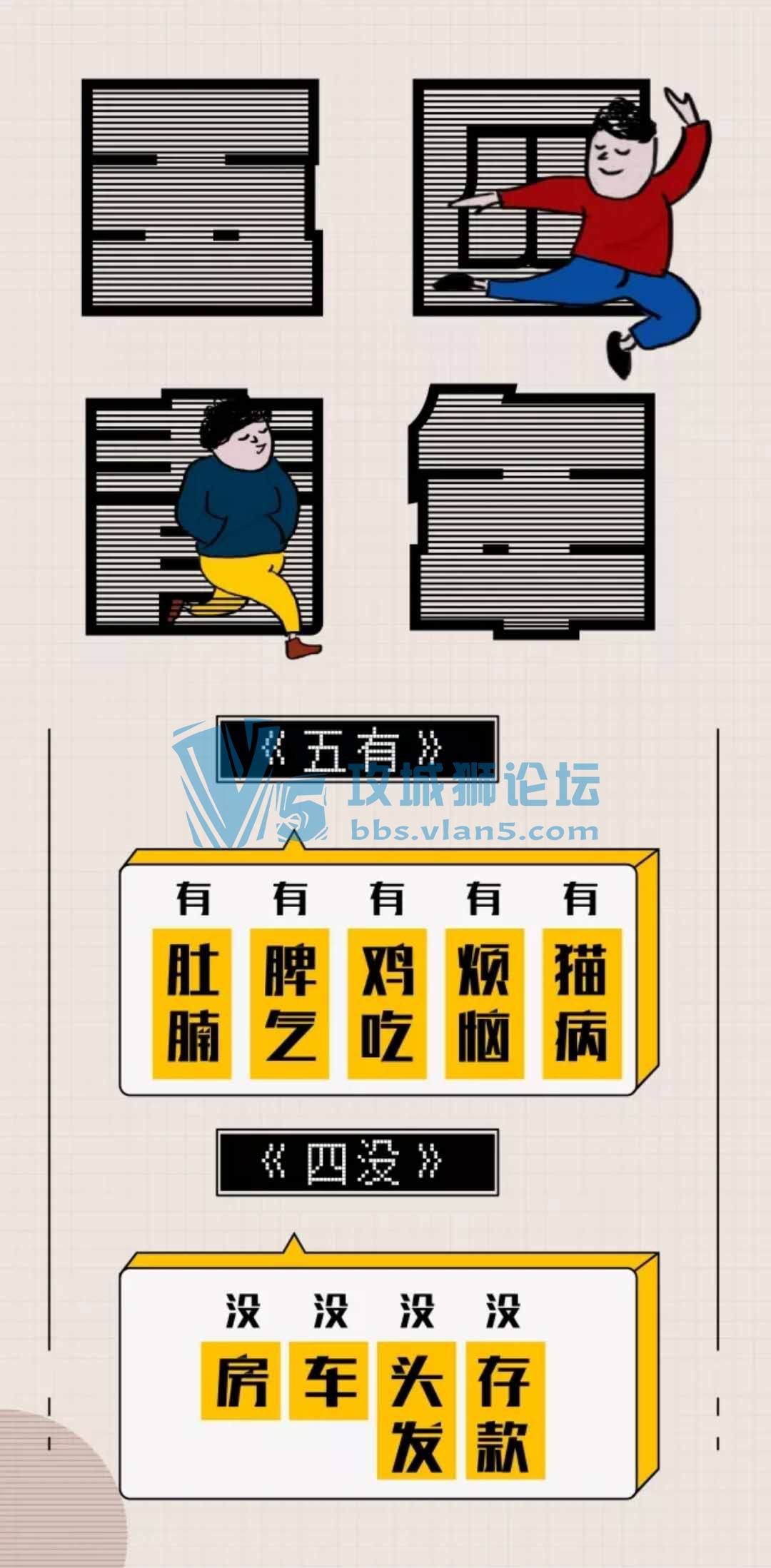 7374㣬Ҳȫ԰硰ꡱ֣֮ڿ֣