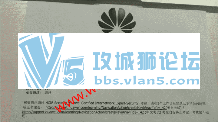 ϲ˼ͬѧ2018-5-4˳pass HCIE  SECԣ