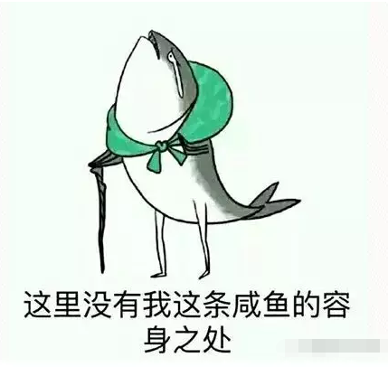ΪʲôԸĿ࣬ҲѧϰĿࣿ