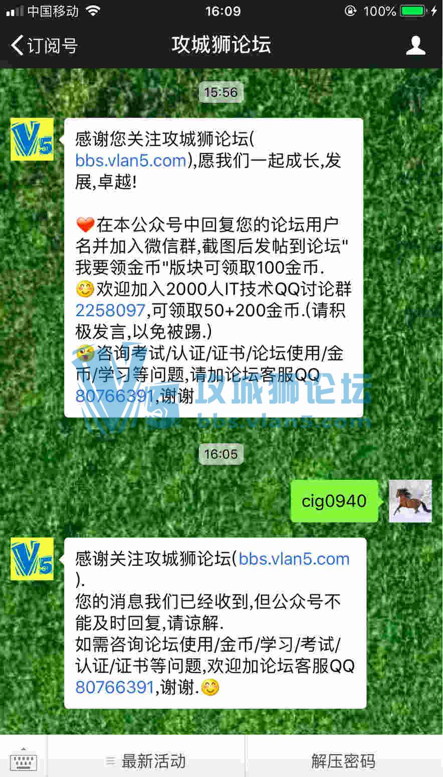 ��Ҫ����