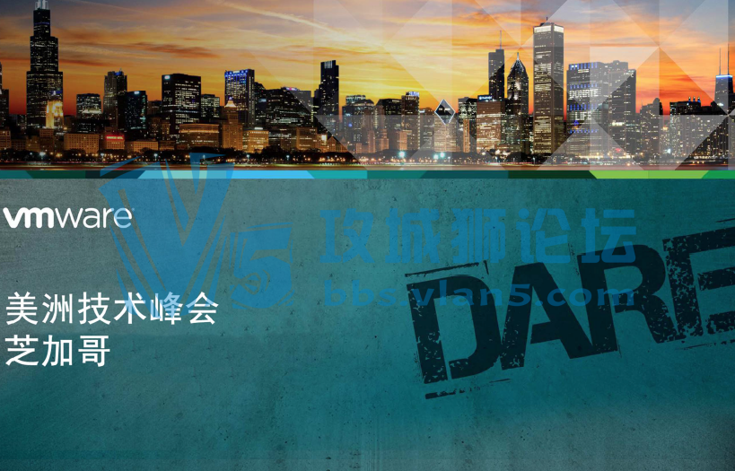 VMware NSX��ϵ�ṹ�������������̽��