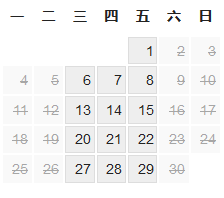 ˼�ƿ������� �����������Ƽ����޹�˾ ������ (���� ��ƽ�� �׸�Ȫ·)