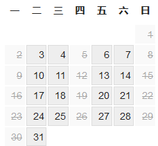 ˼�ƿ������� ������ͨ��������ó ������ (���� ������ ����SOHO)