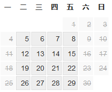 ˼ƿ ԪϢƼ޹˾  (㶫  )