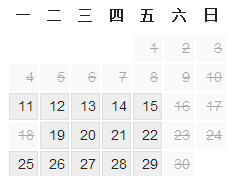 思科考试中心 贵州沃尔康国际认证中心 ★ (贵州 贵阳 南明区)