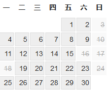 ˼�ƿ������� ����ʥ˼�ؿƼ����޹�˾ ������ (����ʡ ������ �ʹ���)