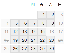 思科考试中心 内蒙古清创管理咨询有限责任公司 ★★★ (内蒙古 呼和浩特 赛罕区)