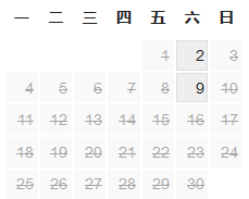 ˼ƿ  㣨㽭ʡ  
