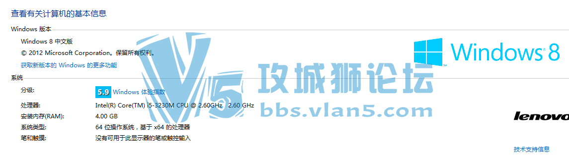 win8系统 安装GNS3 2.1.5版本遇到问题
