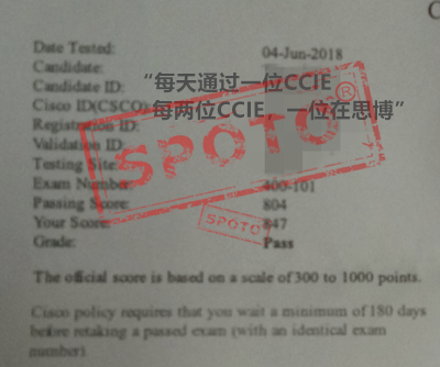 SPOTO 6.6 ϲSPOTOͬѧԼλСΤͬѧͬѧ˳pass CCIEԣ
