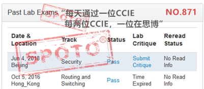 6.7 ��ϲ��ͬѧ��HKһ��pass RS& CCIE LAB���ԣ���ϲ��������